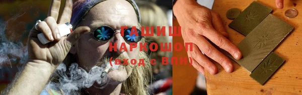 каннабис Аркадак