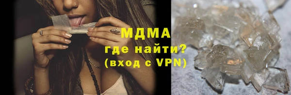 каннабис Аркадак