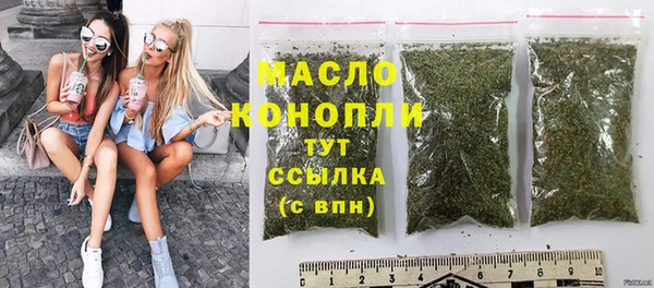каннабис Аркадак