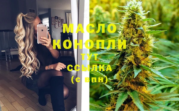 каннабис Аркадак