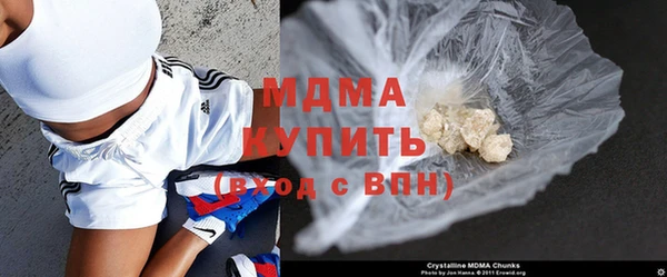 таблы Семикаракорск